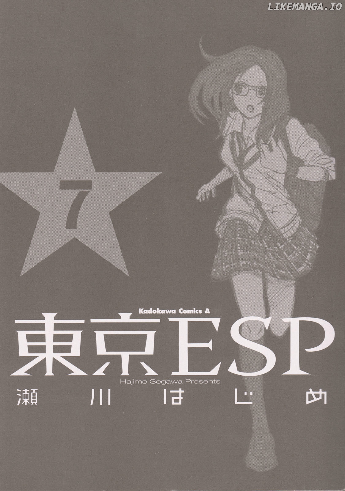 Toukyou ESP chapter 27 - page 4