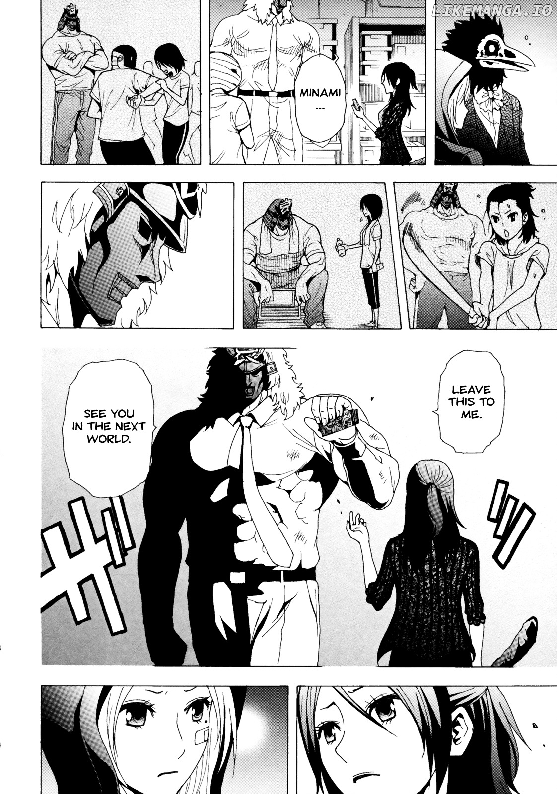 Toukyou ESP chapter 38 - page 6