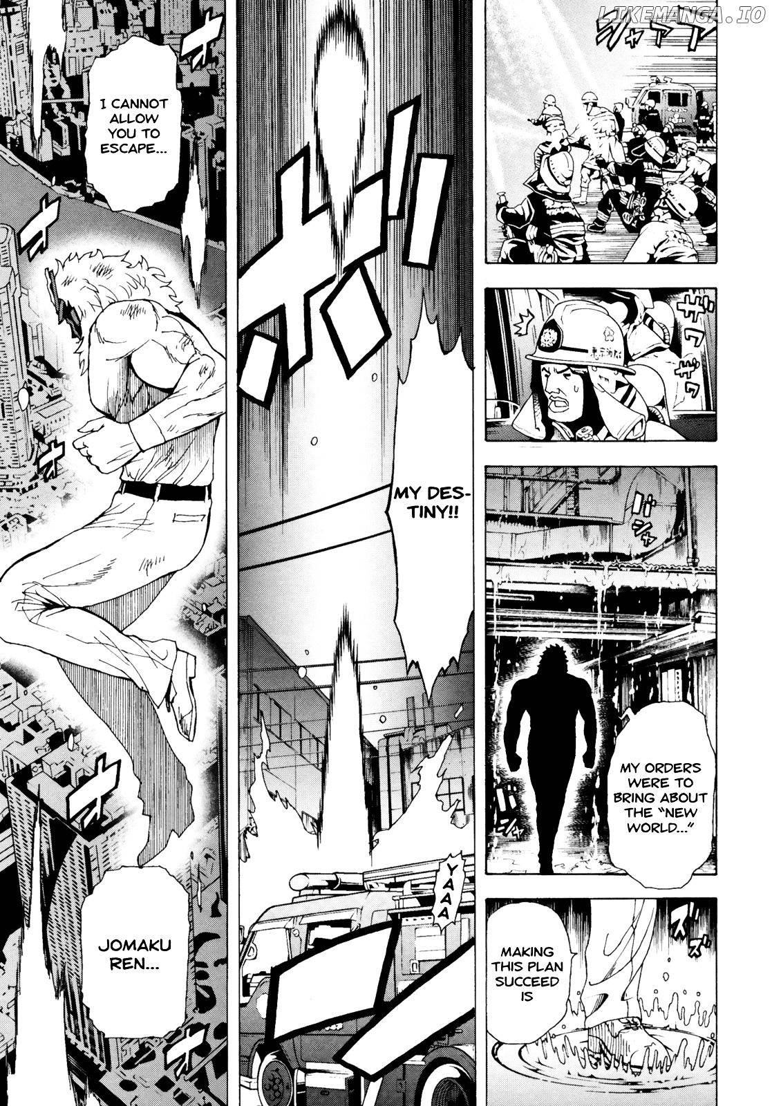 Toukyou ESP chapter 38 - page 7