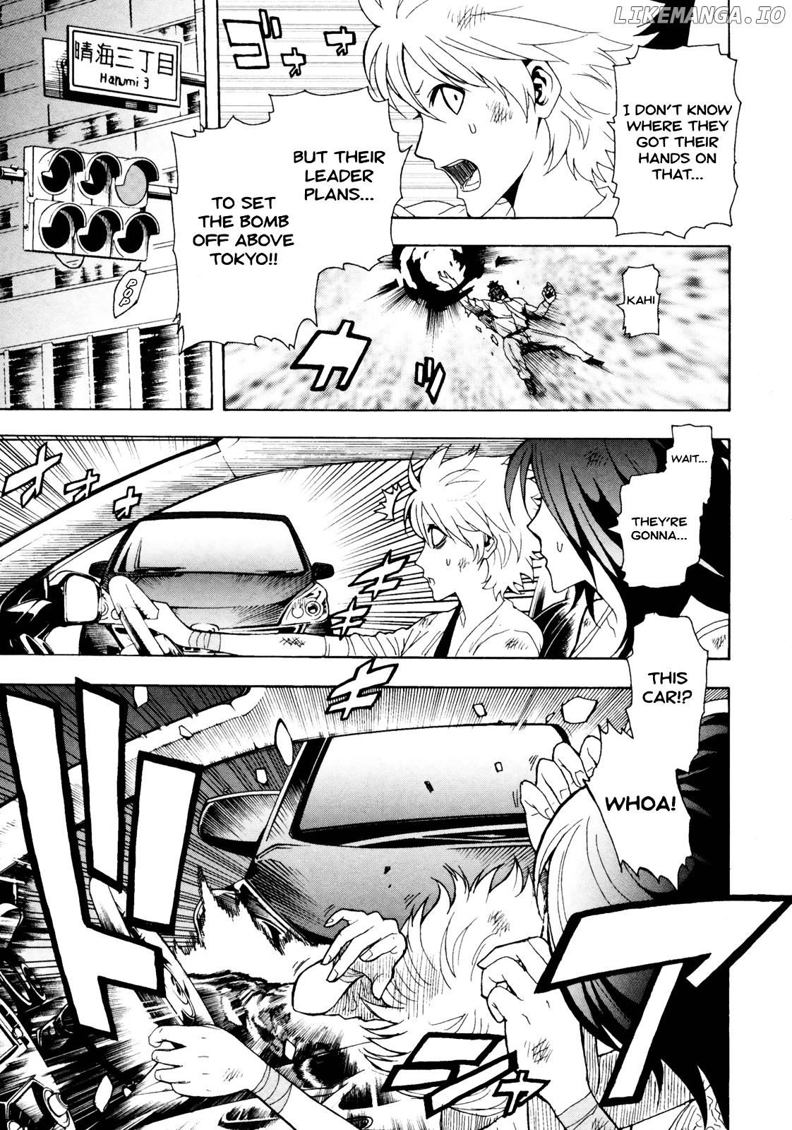 Toukyou ESP chapter 38 - page 9