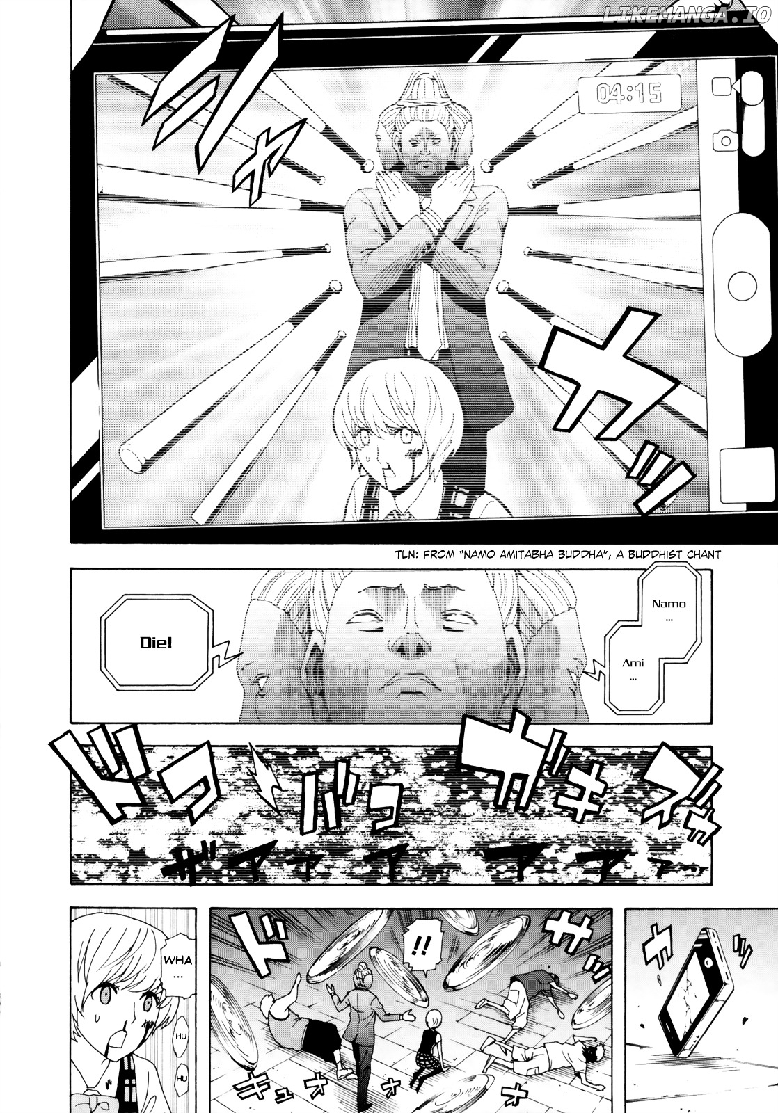 Toukyou ESP chapter 32 - page 22