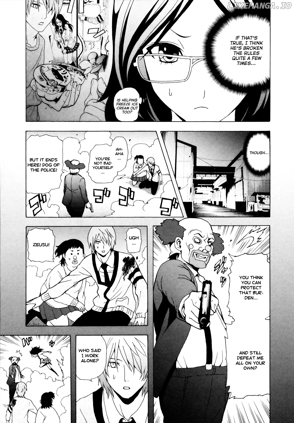 Toukyou ESP chapter 32 - page 7