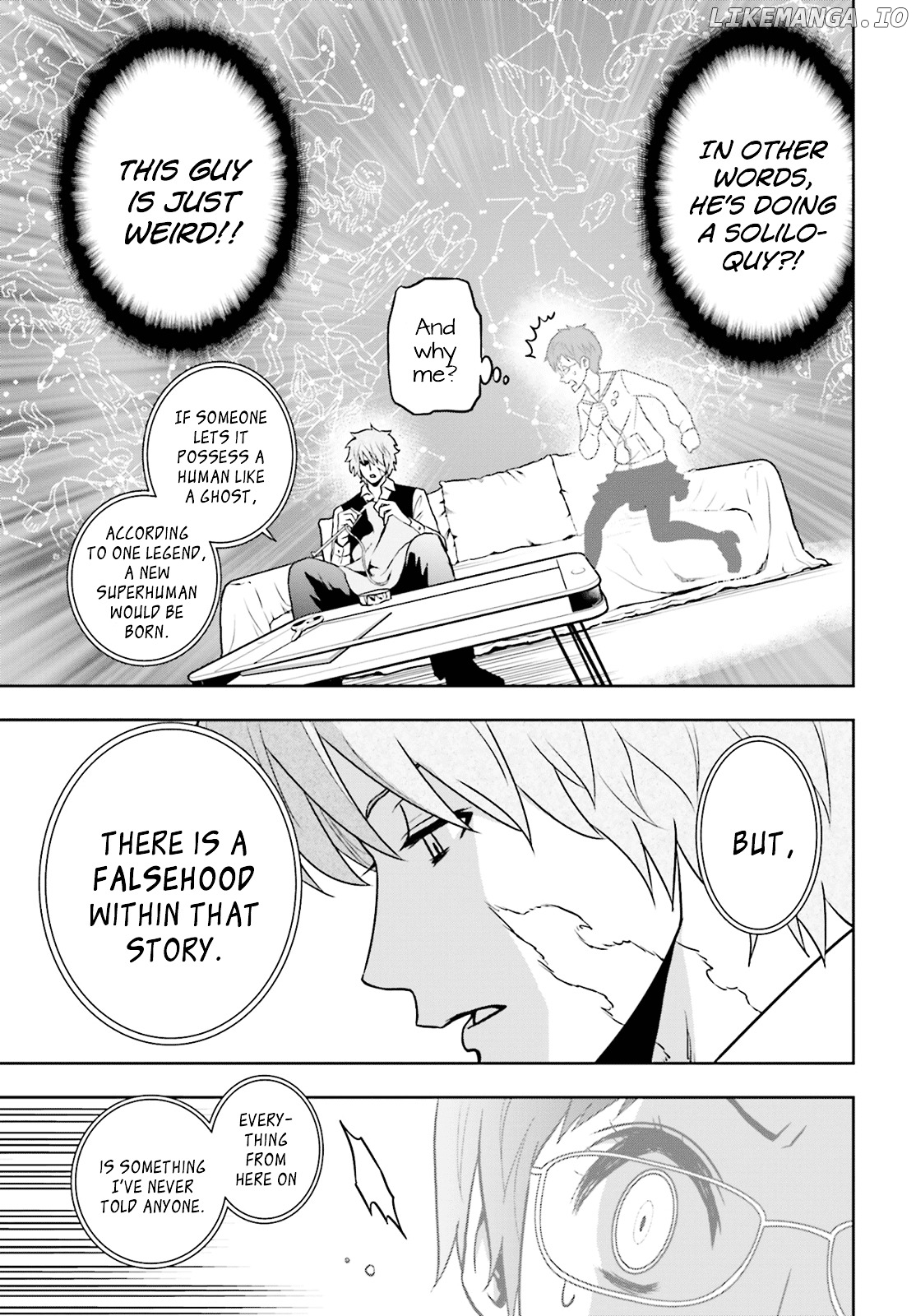 Toukyou ESP chapter 68 - page 17