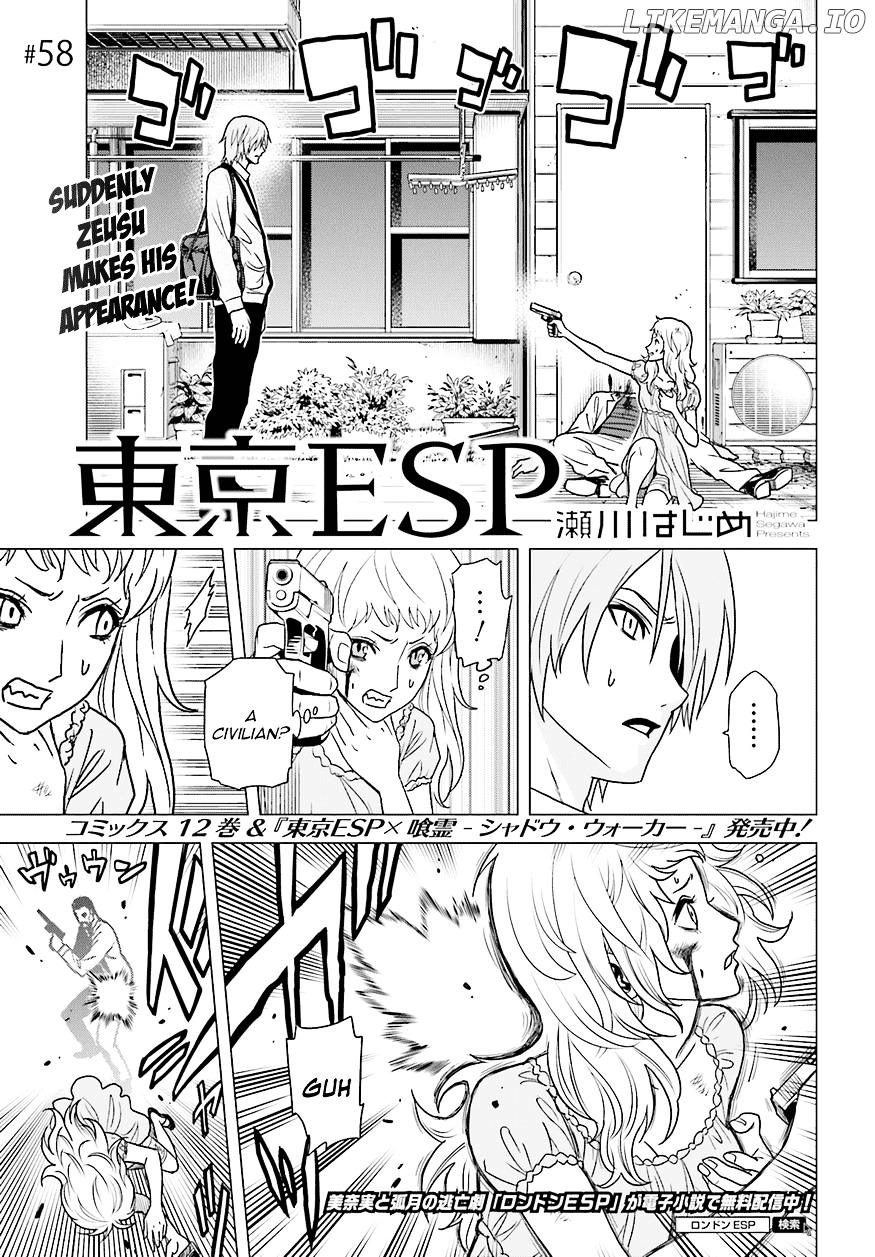 Toukyou ESP chapter 58 - page 1