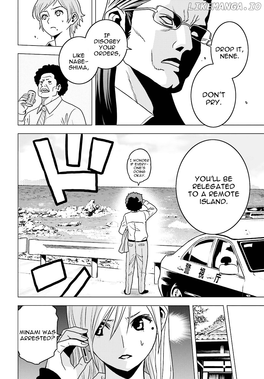 Toukyou ESP chapter 58 - page 24