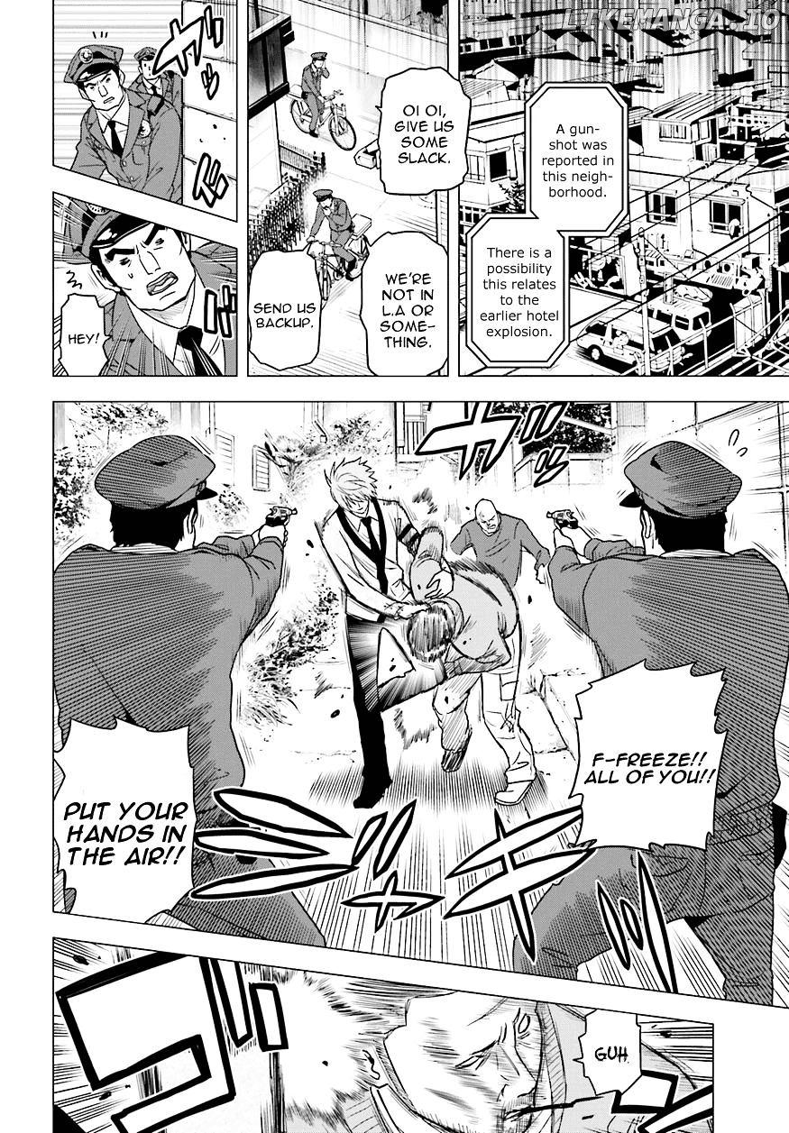 Toukyou ESP chapter 58 - page 4