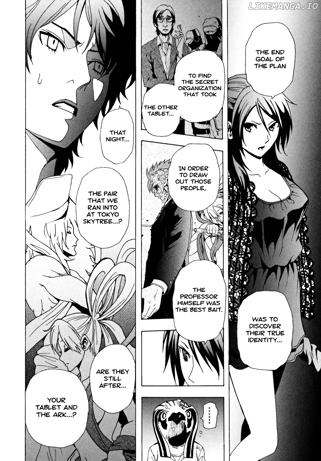 Toukyou ESP chapter 39 - page 14