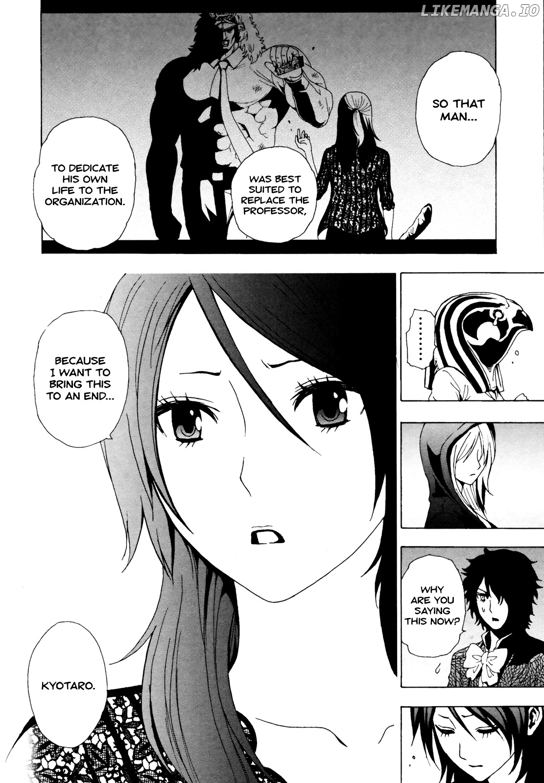 Toukyou ESP chapter 39 - page 16