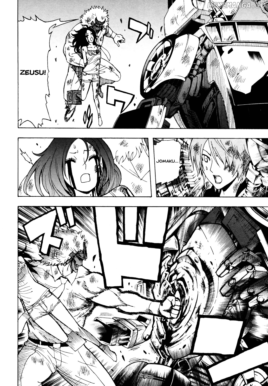 Toukyou ESP chapter 39 - page 23