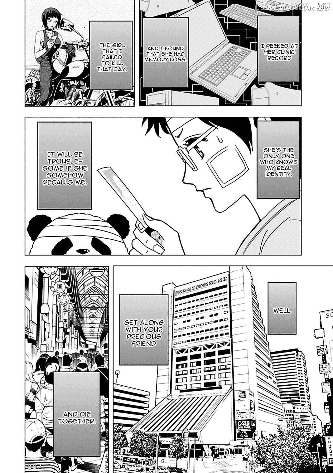 Toukyou ESP chapter 51 - page 17
