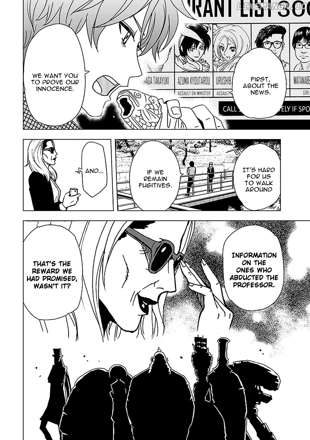Toukyou ESP chapter 51 - page 5