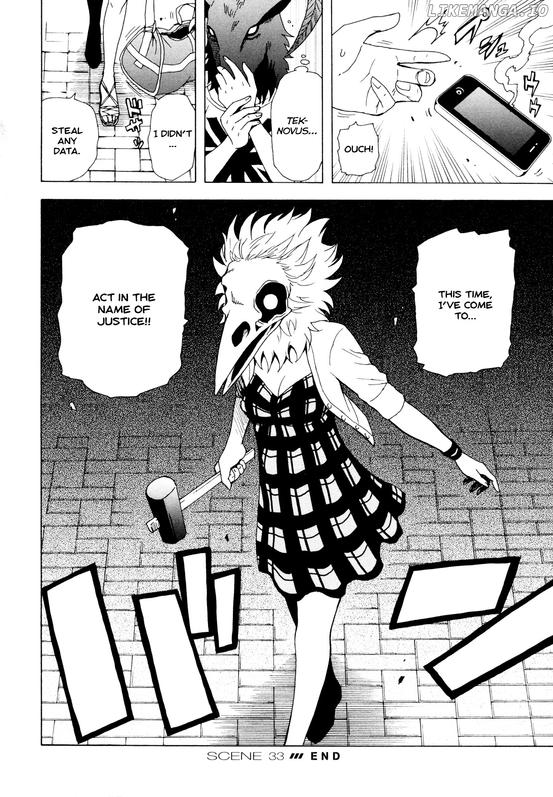 Toukyou ESP chapter 33 - page 42