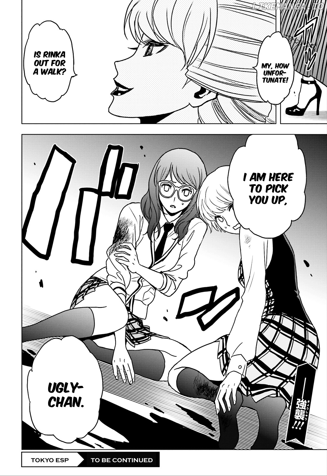 Toukyou ESP chapter 59 - page 47