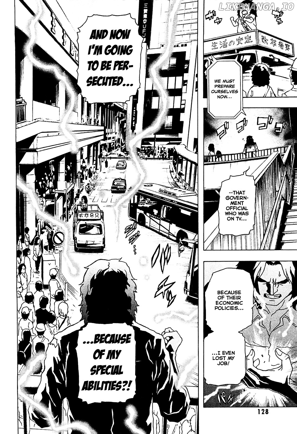 Toukyou ESP chapter 16 - page 16