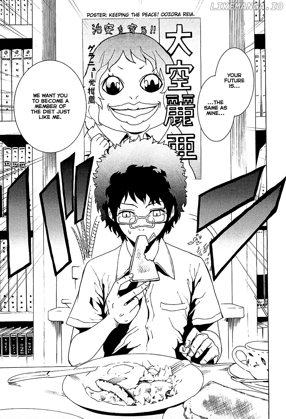 Toukyou ESP chapter 16 - page 3