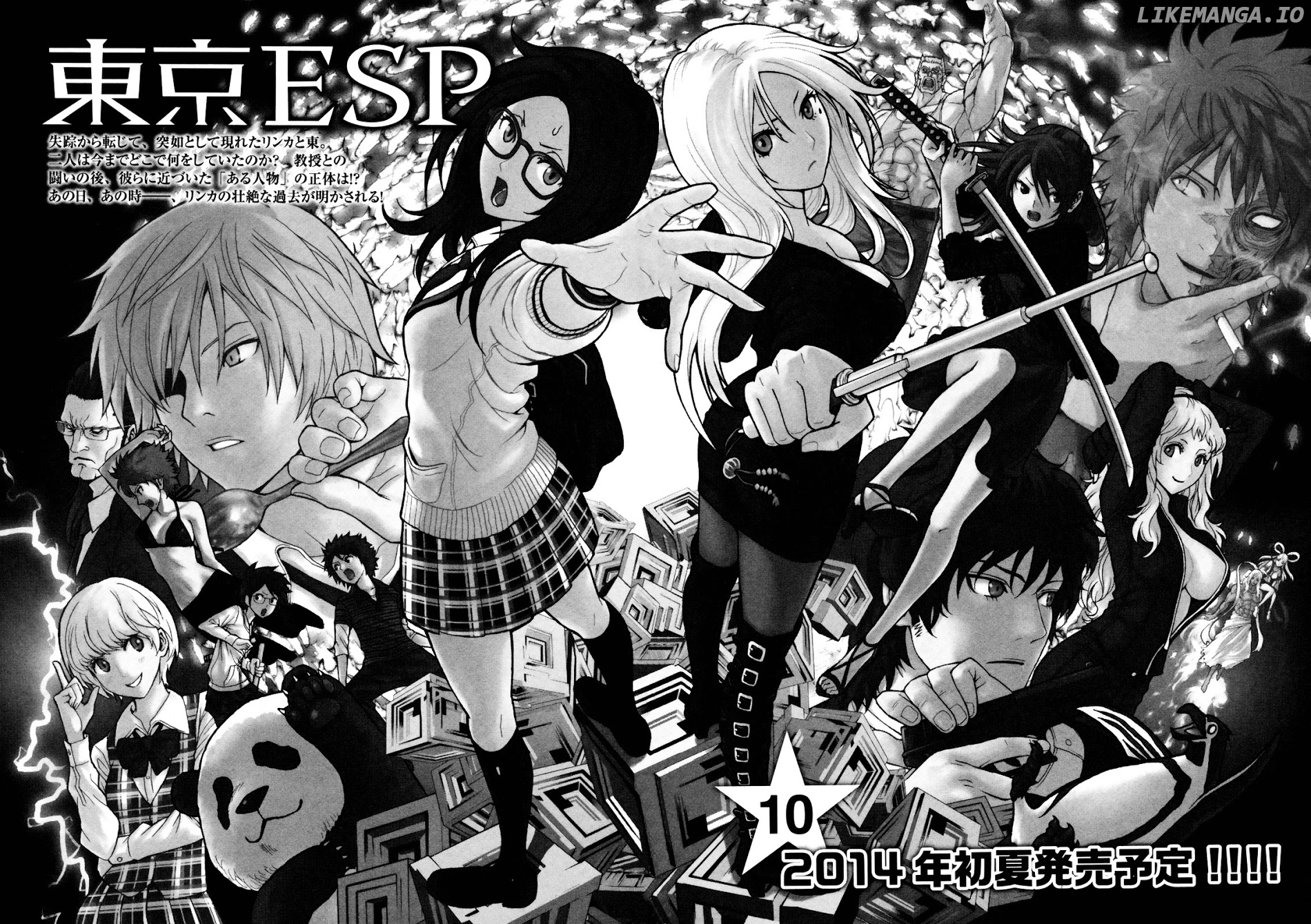 Toukyou ESP chapter 40 - page 18