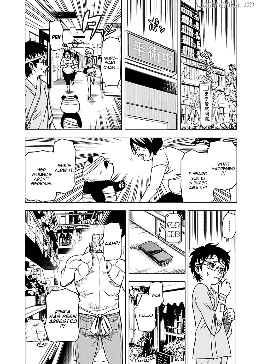 Toukyou ESP chapter 52 - page 9