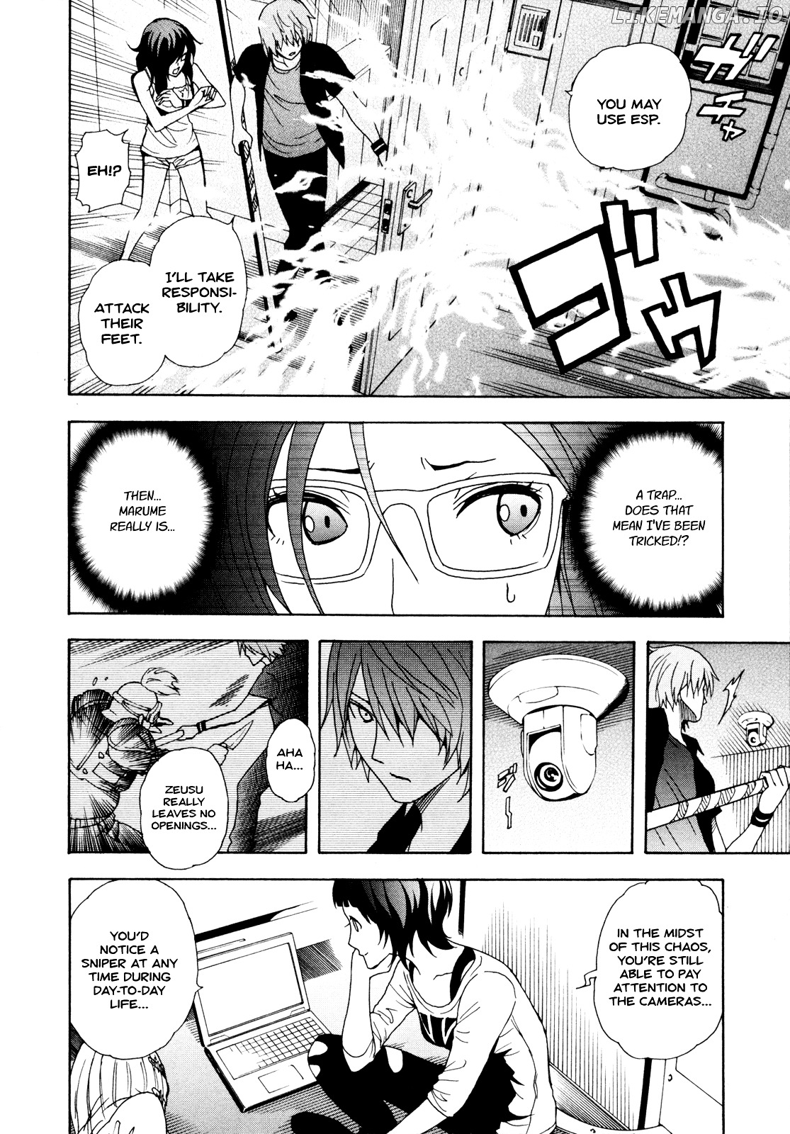 Toukyou ESP chapter 34 - page 17