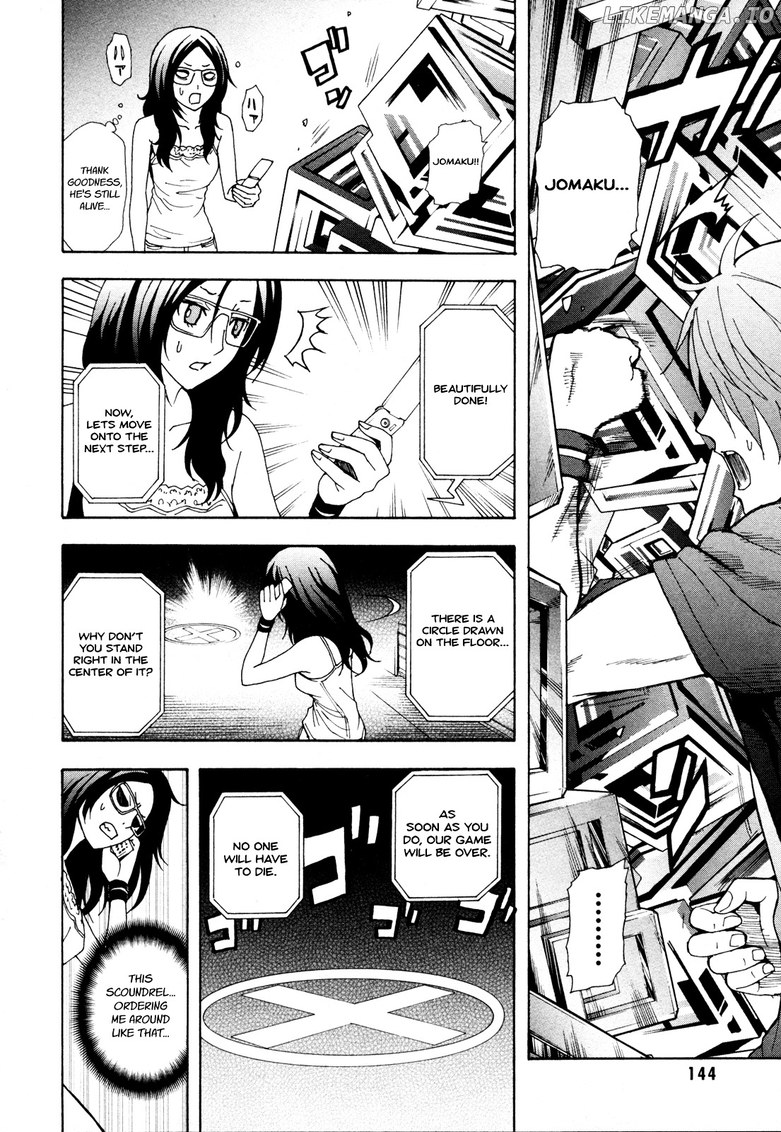 Toukyou ESP chapter 34 - page 30