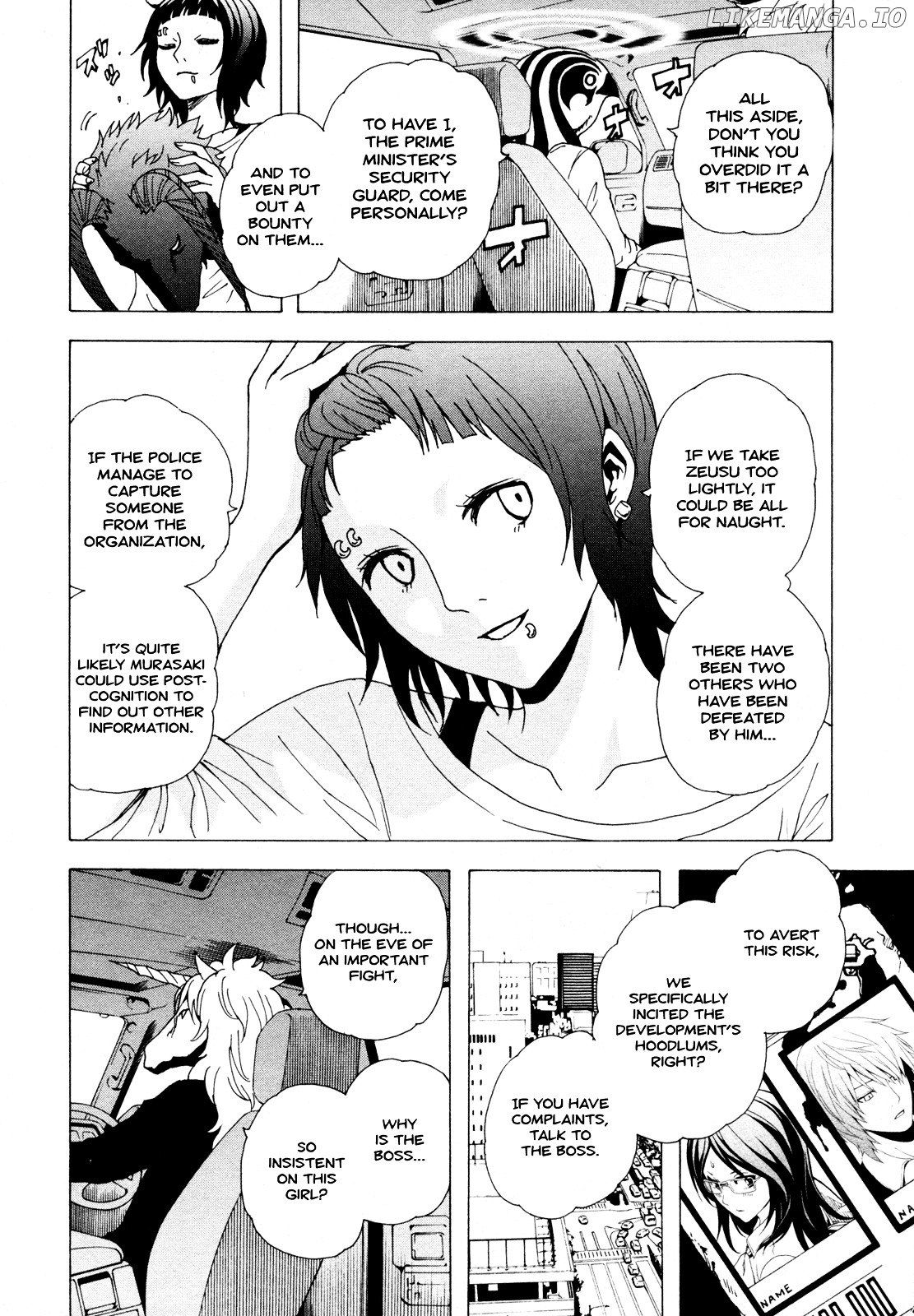 Toukyou ESP chapter 34 - page 38