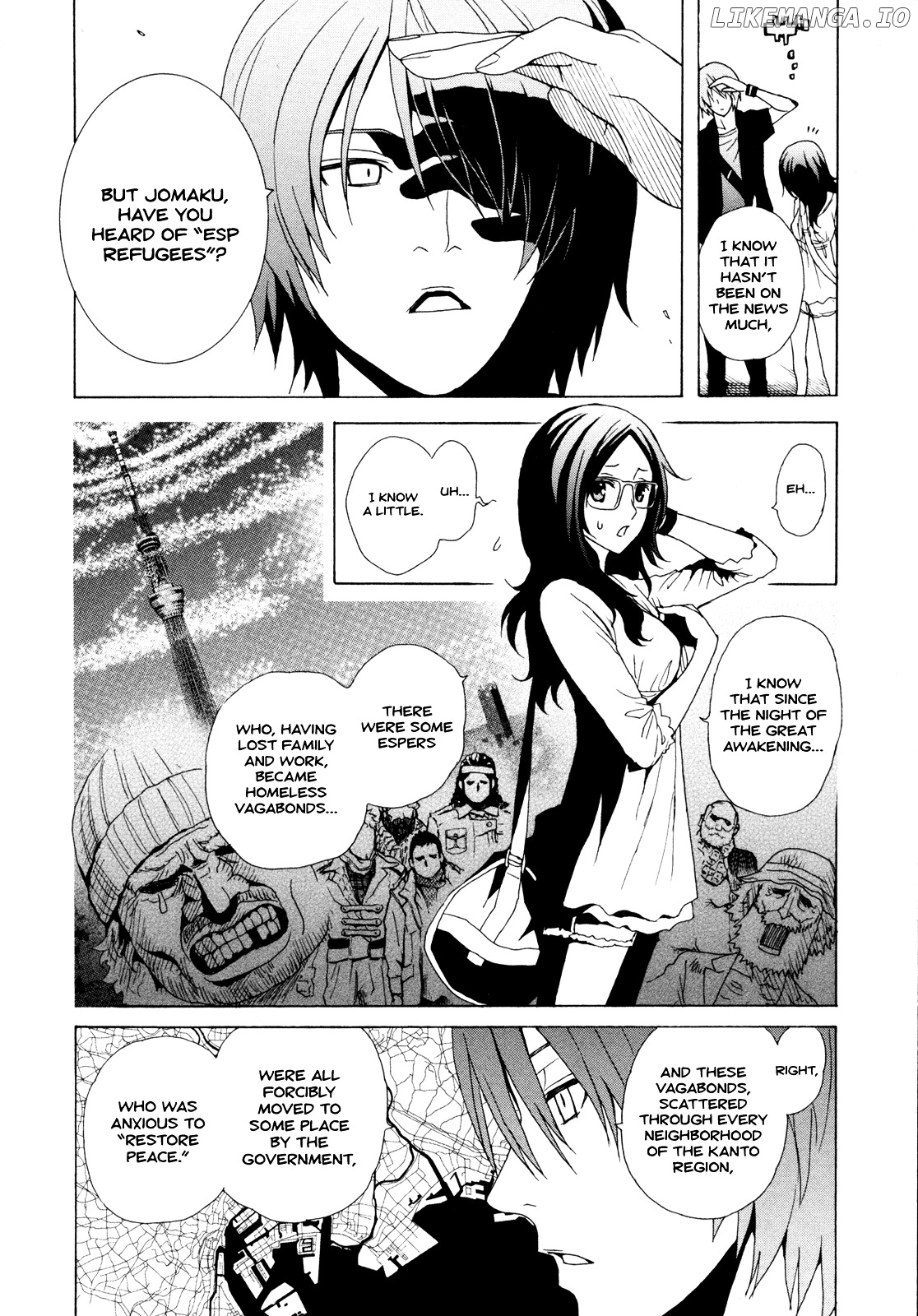 Toukyou ESP chapter 34 - page 5