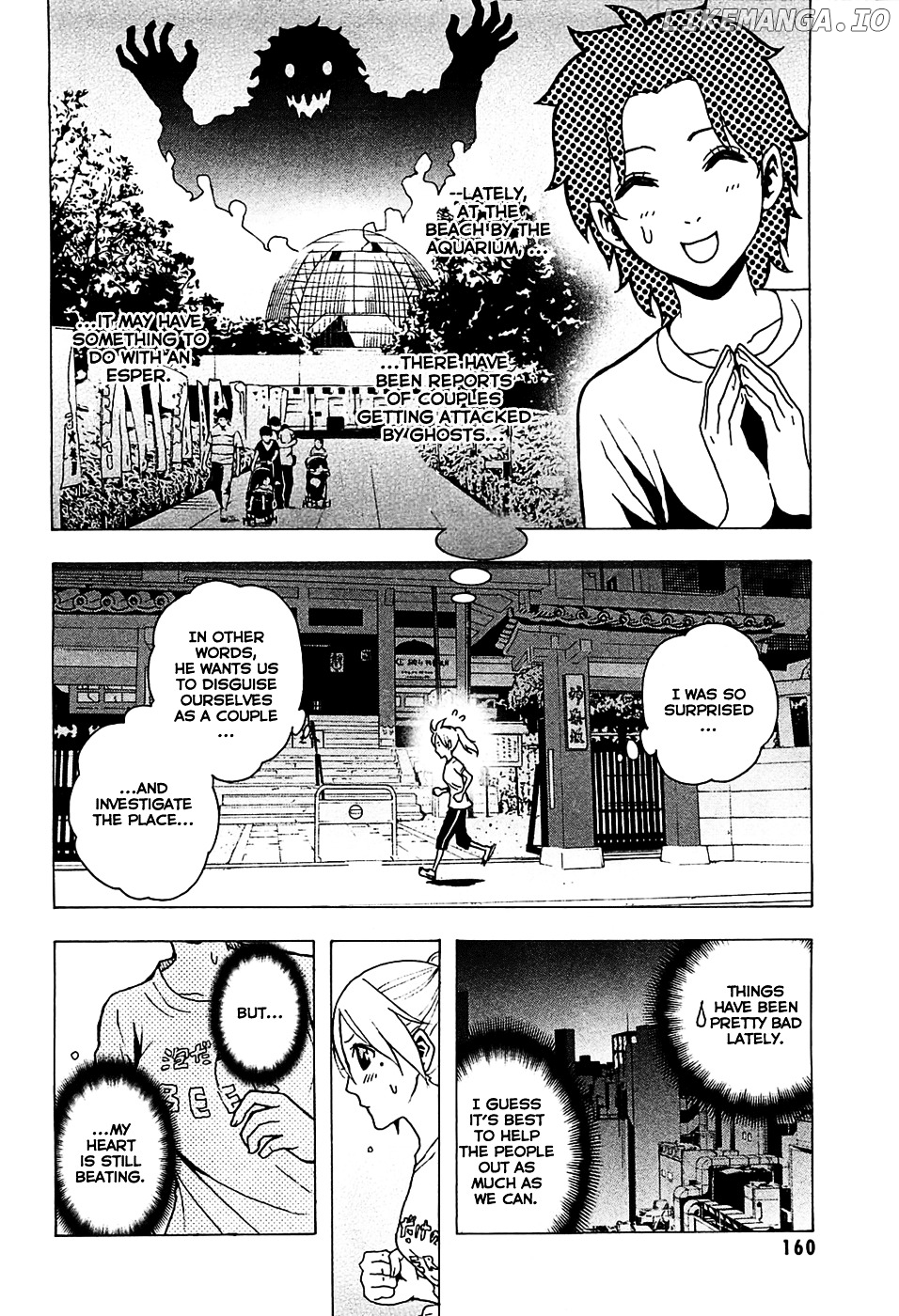 Toukyou ESP chapter 17 - page 3
