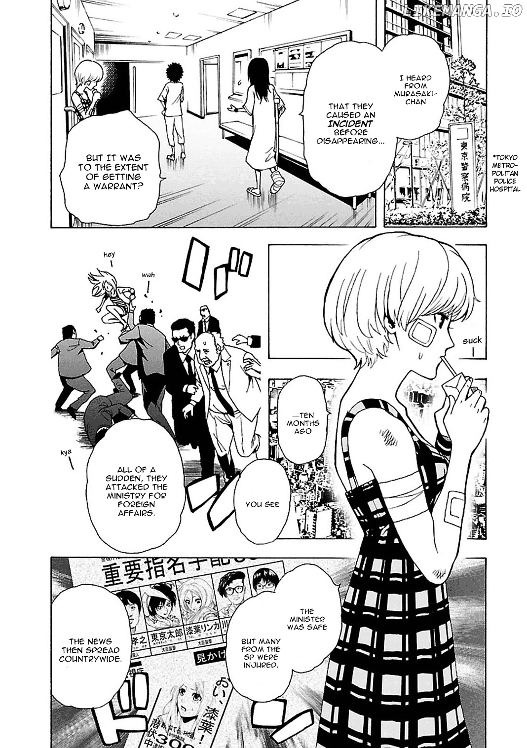Toukyou ESP chapter 41 - page 17