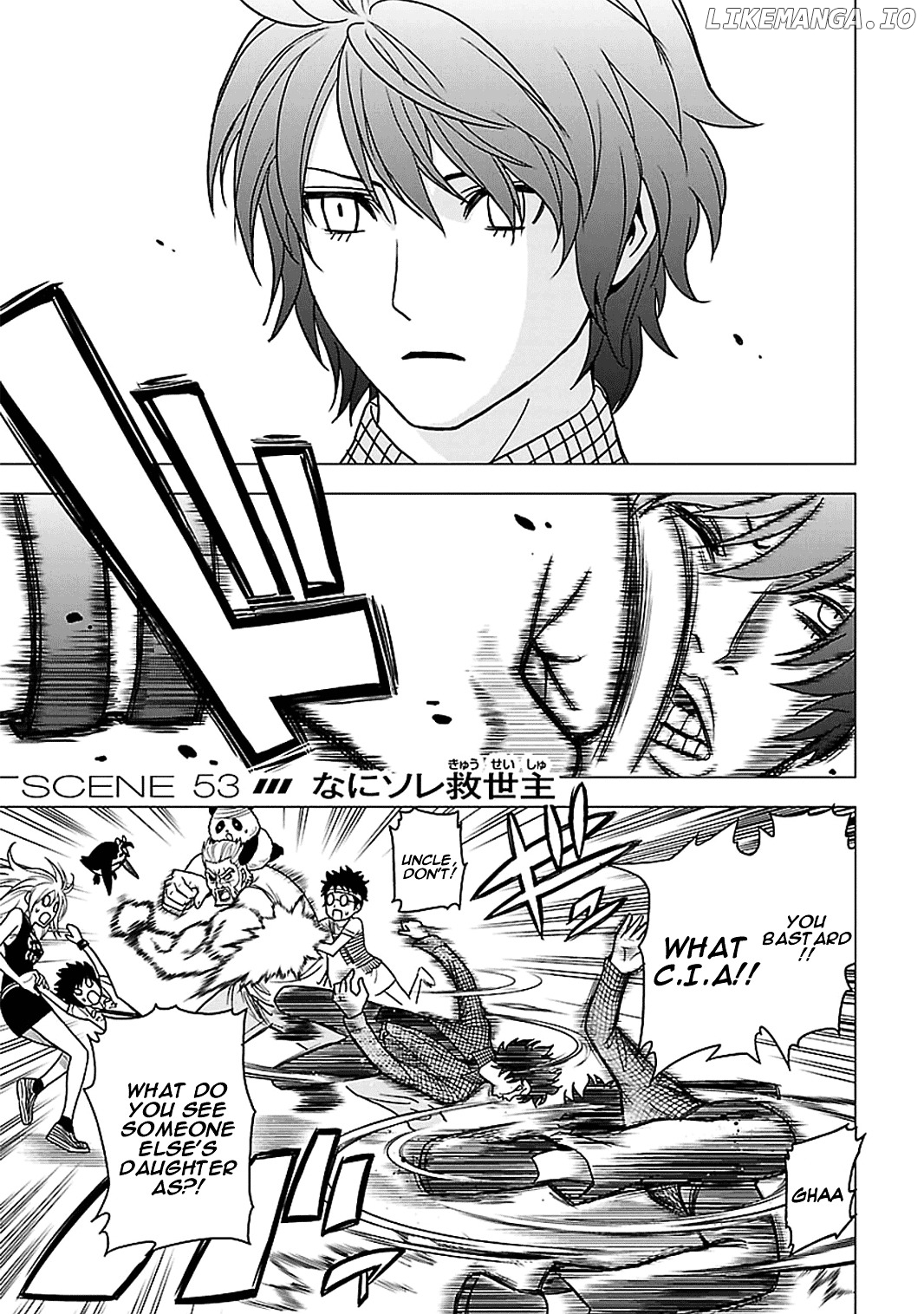Toukyou ESP chapter 53 - page 1