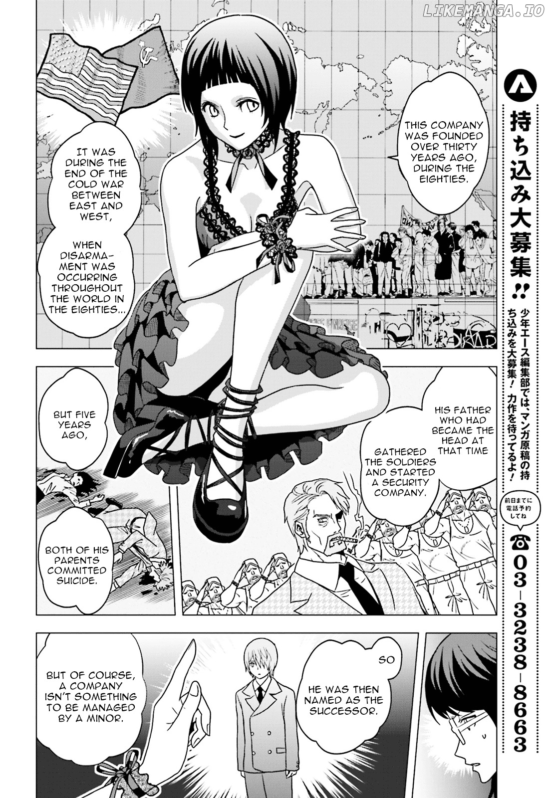 Toukyou ESP chapter 61 - page 16