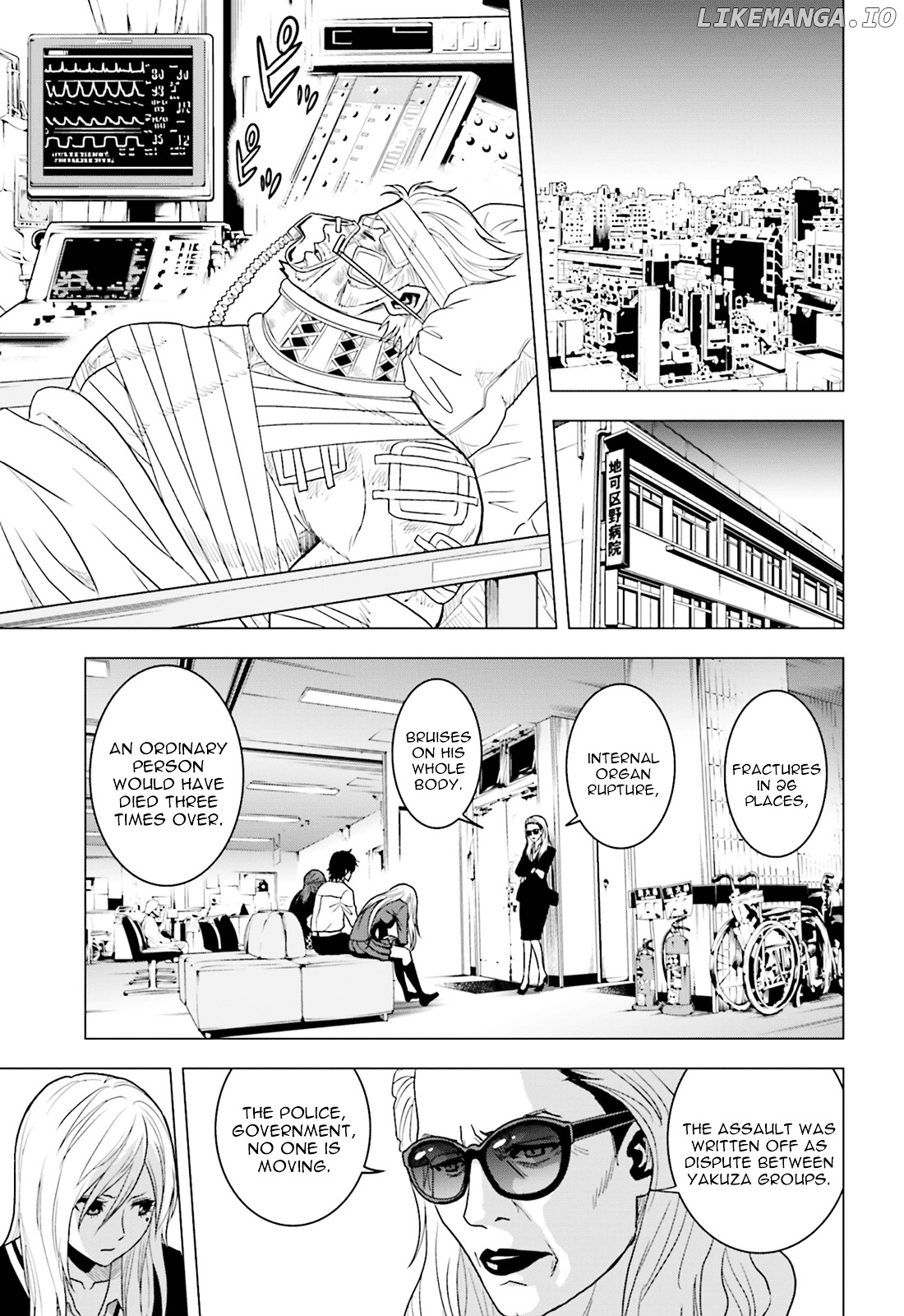 Toukyou ESP chapter 61 - page 23
