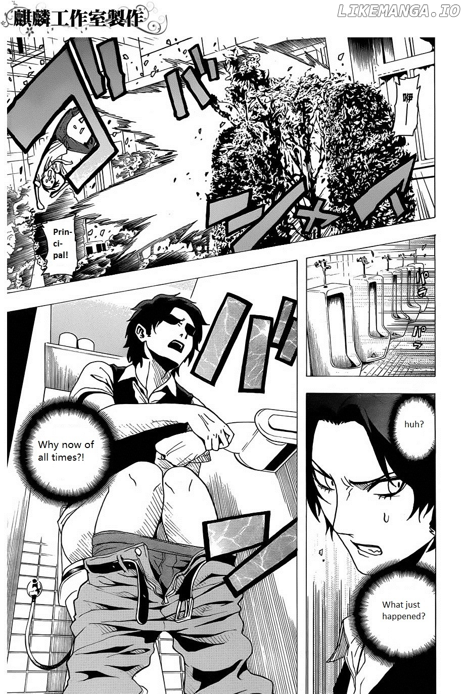 Toukyou ESP chapter 18 - page 11