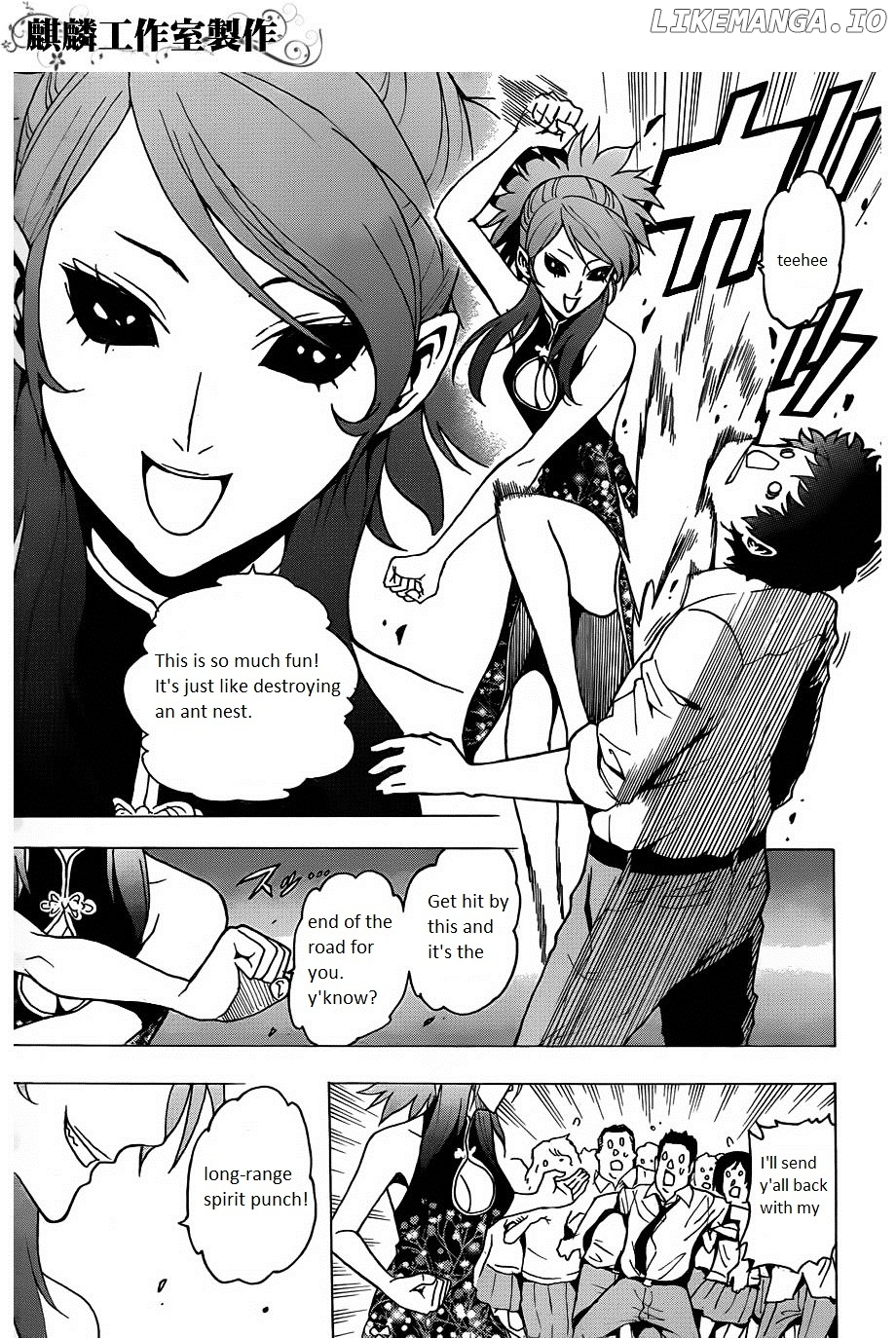 Toukyou ESP chapter 18 - page 13