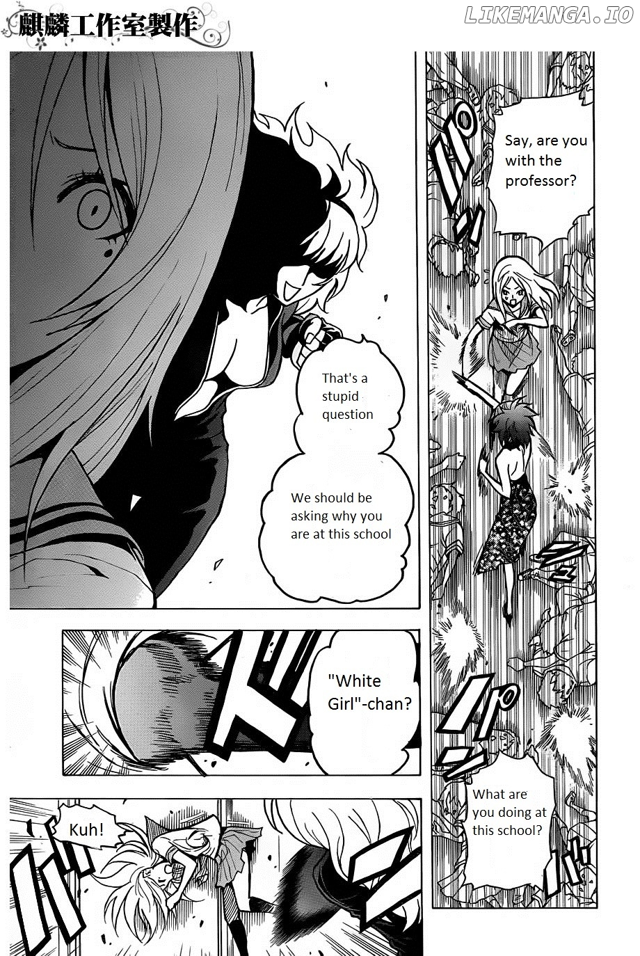 Toukyou ESP chapter 18 - page 17