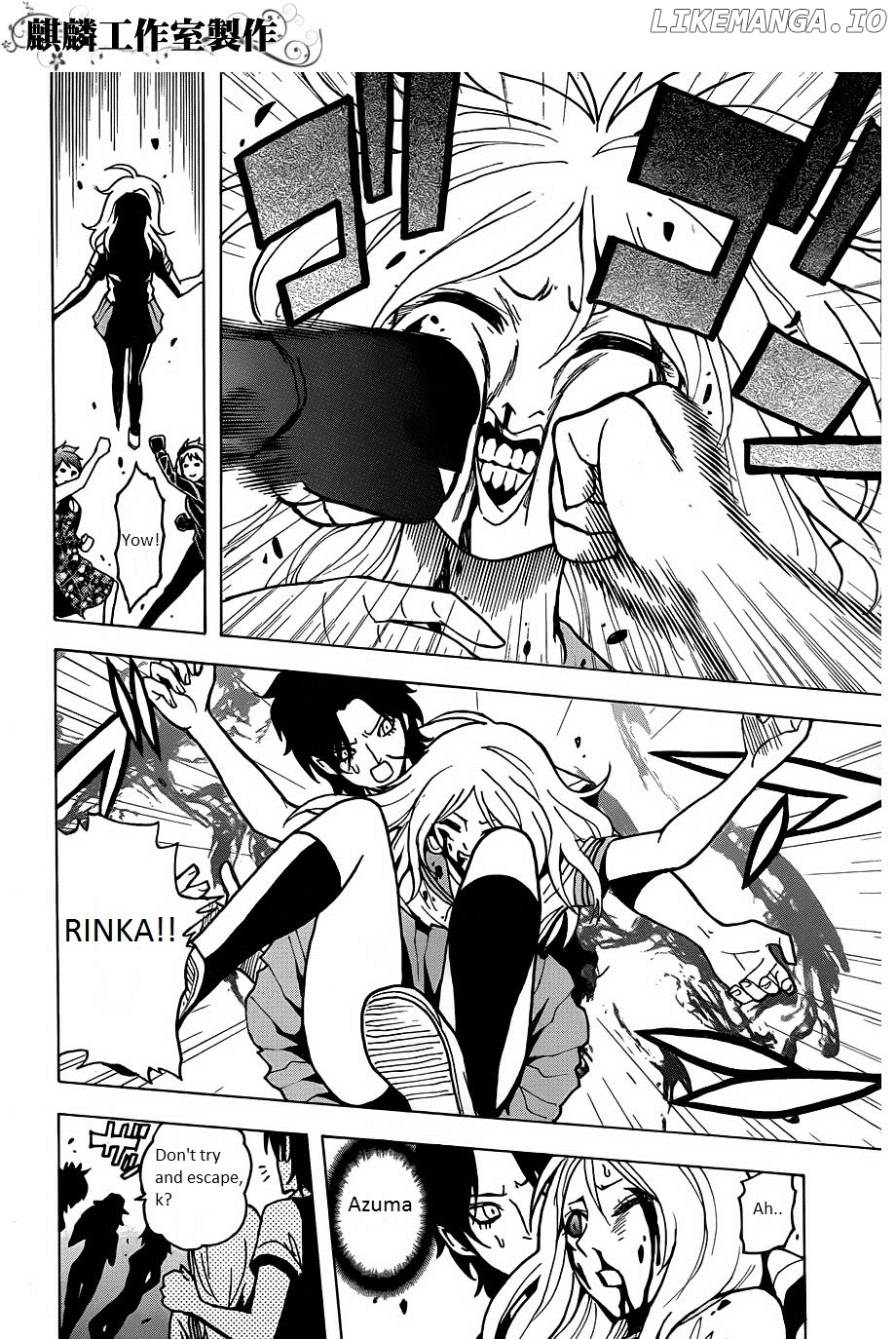 Toukyou ESP chapter 18 - page 20