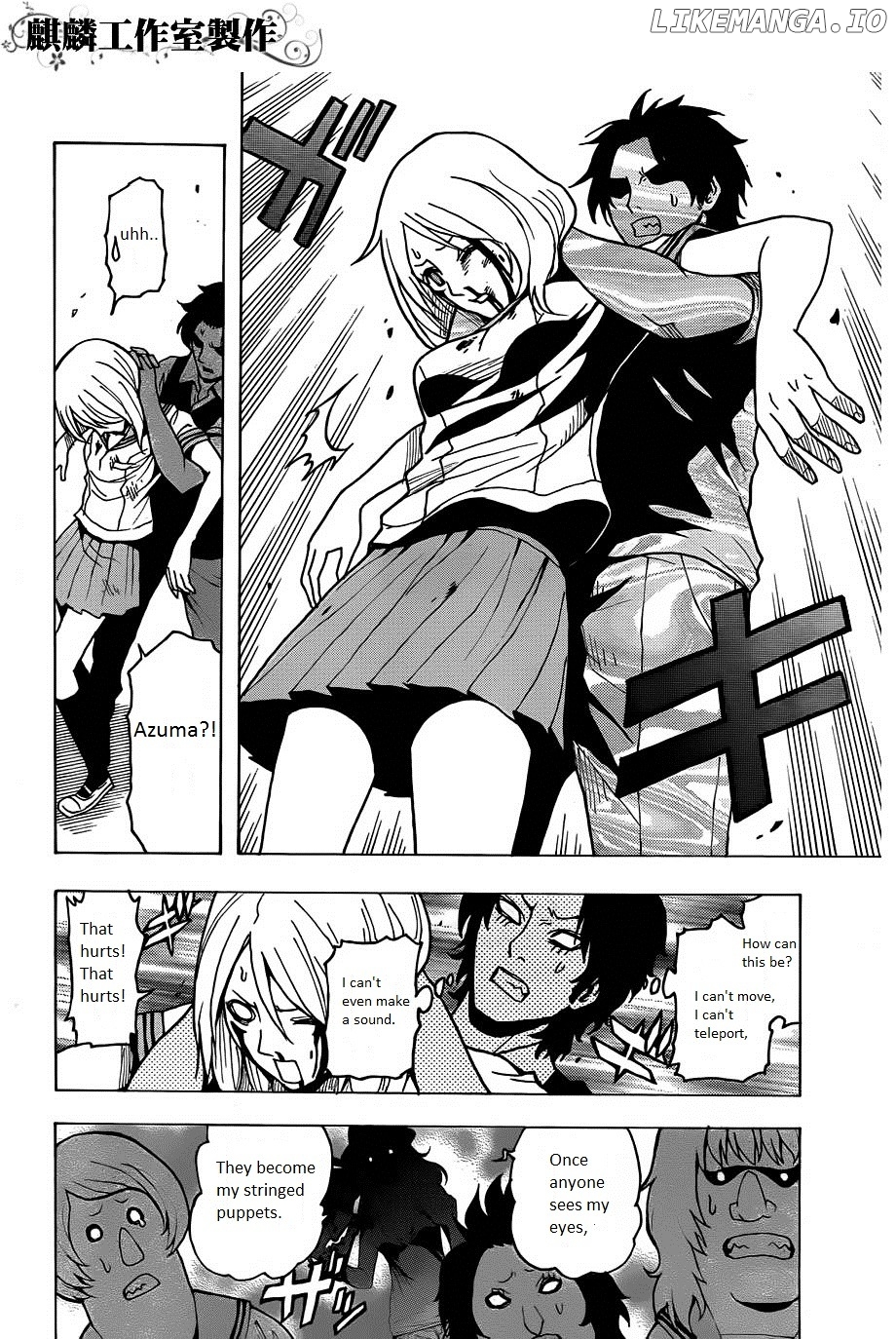 Toukyou ESP chapter 18 - page 22