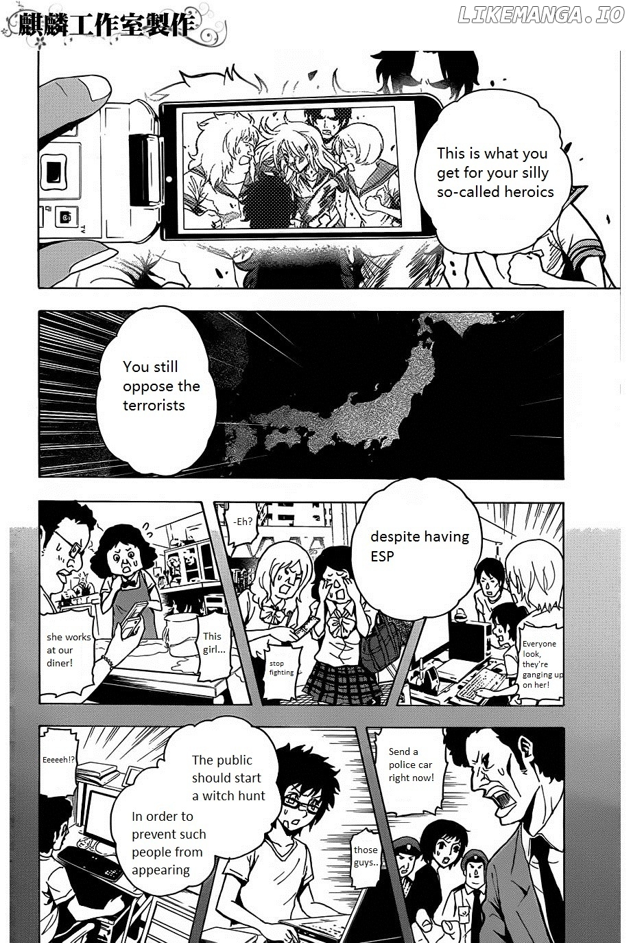 Toukyou ESP chapter 18 - page 24