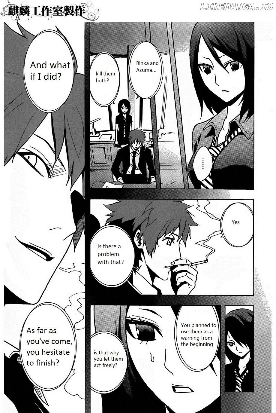 Toukyou ESP chapter 18 - page 27