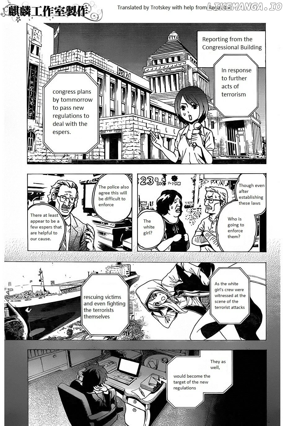 Toukyou ESP chapter 18 - page 3