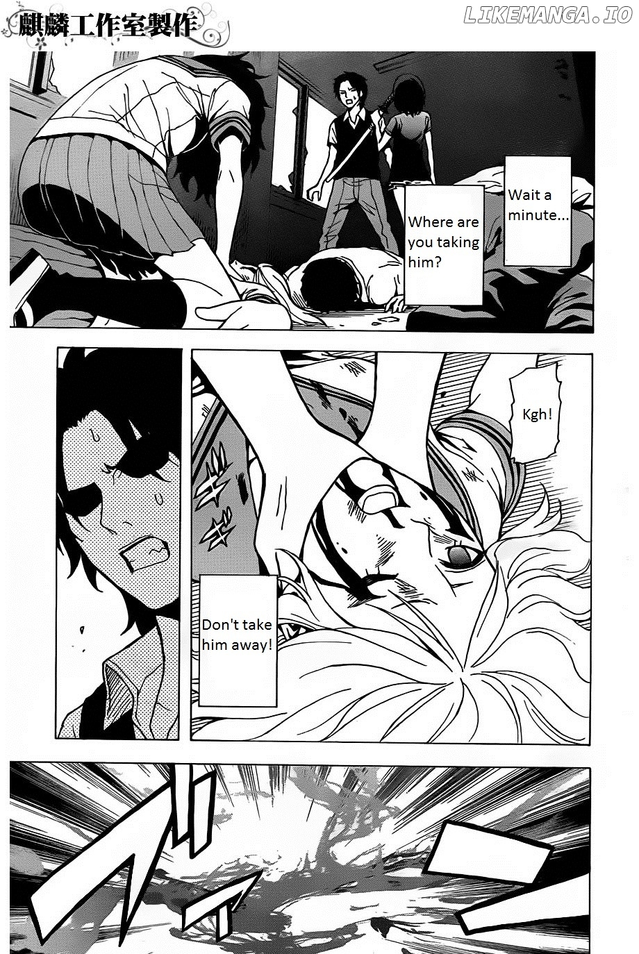 Toukyou ESP chapter 18 - page 31