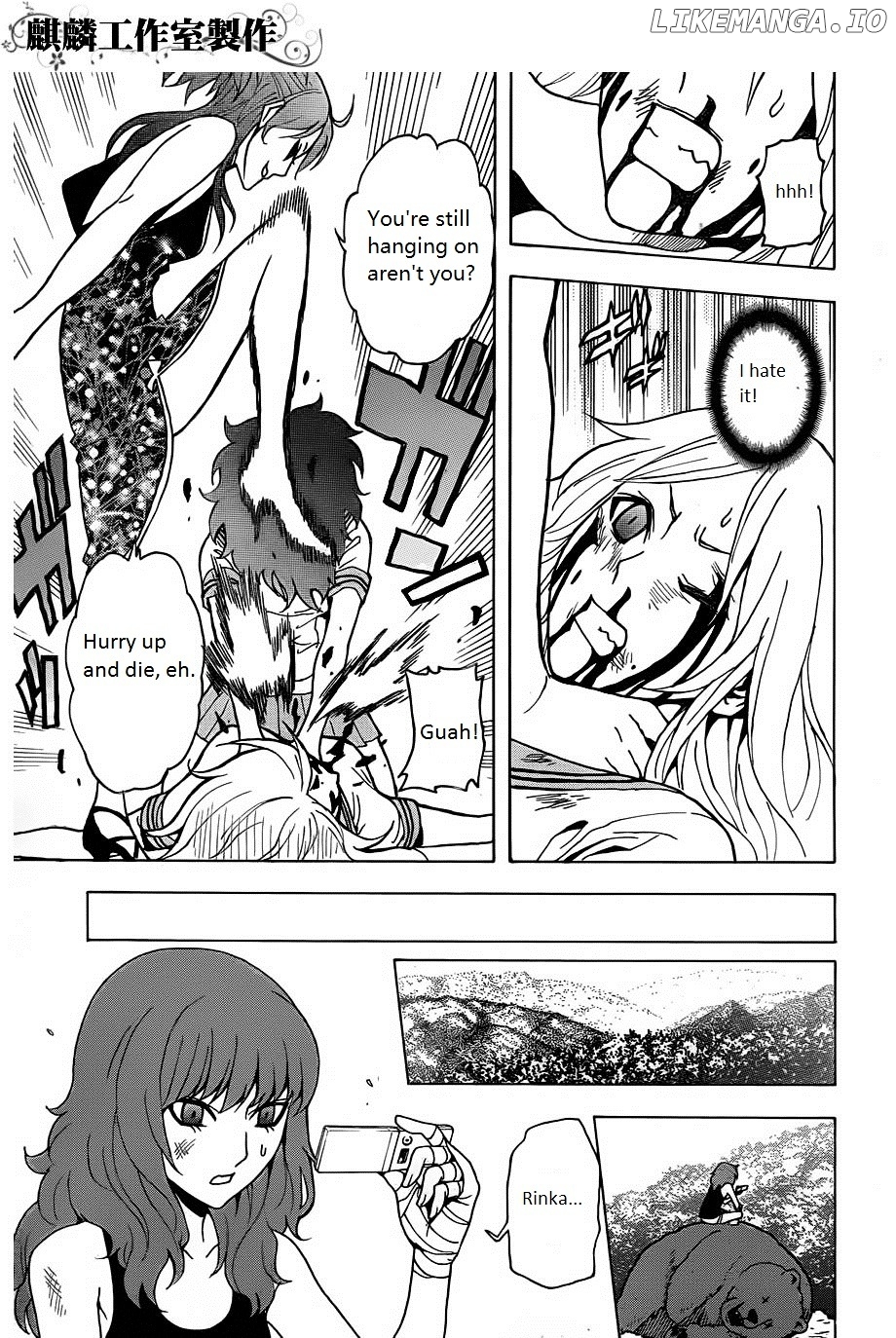 Toukyou ESP chapter 18 - page 33