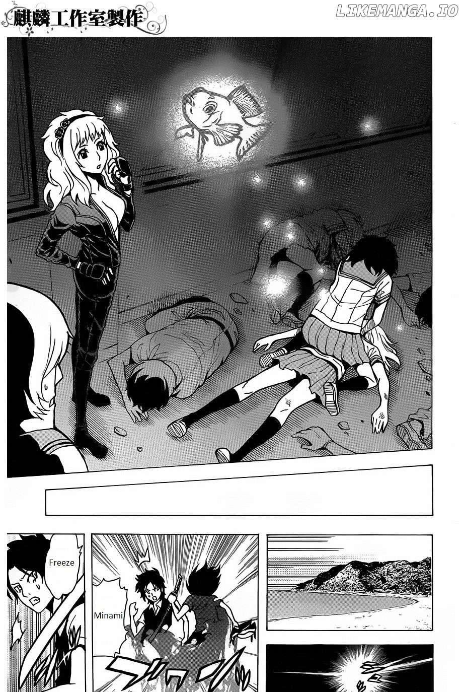 Toukyou ESP chapter 18 - page 35