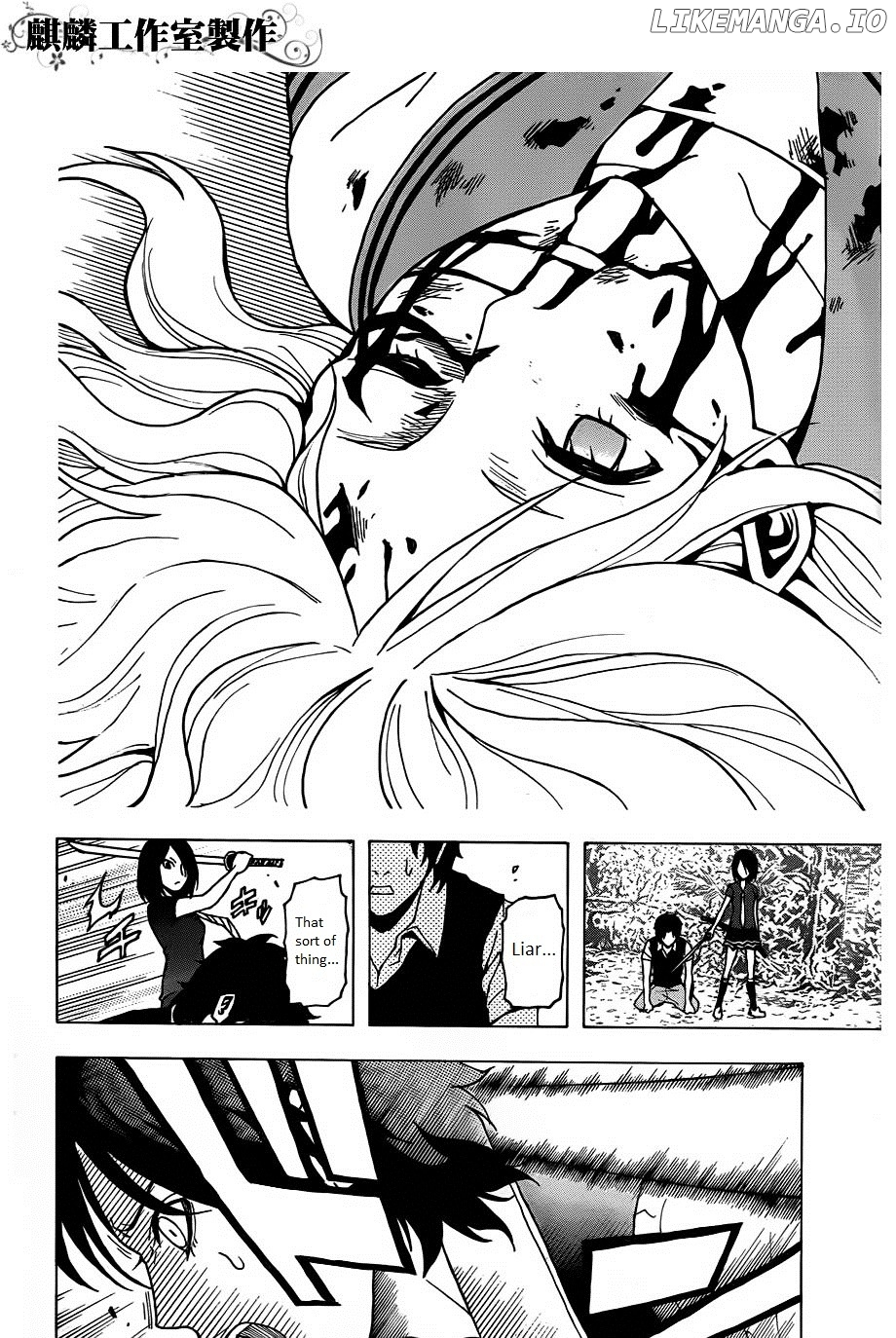 Toukyou ESP chapter 18 - page 37