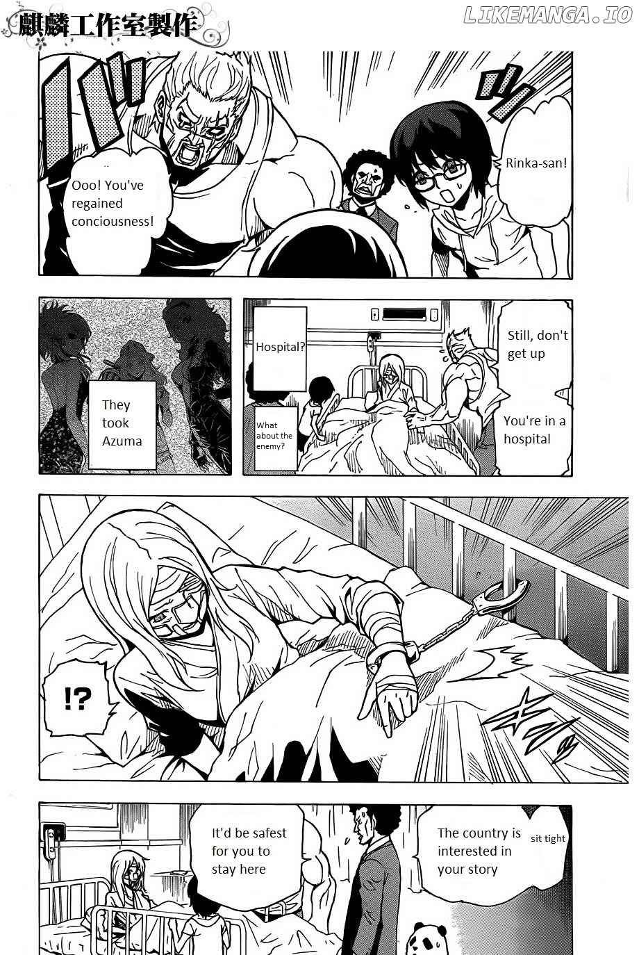 Toukyou ESP chapter 18 - page 41