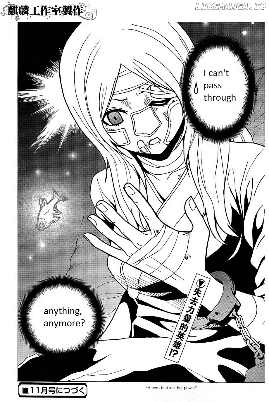 Toukyou ESP chapter 18 - page 43