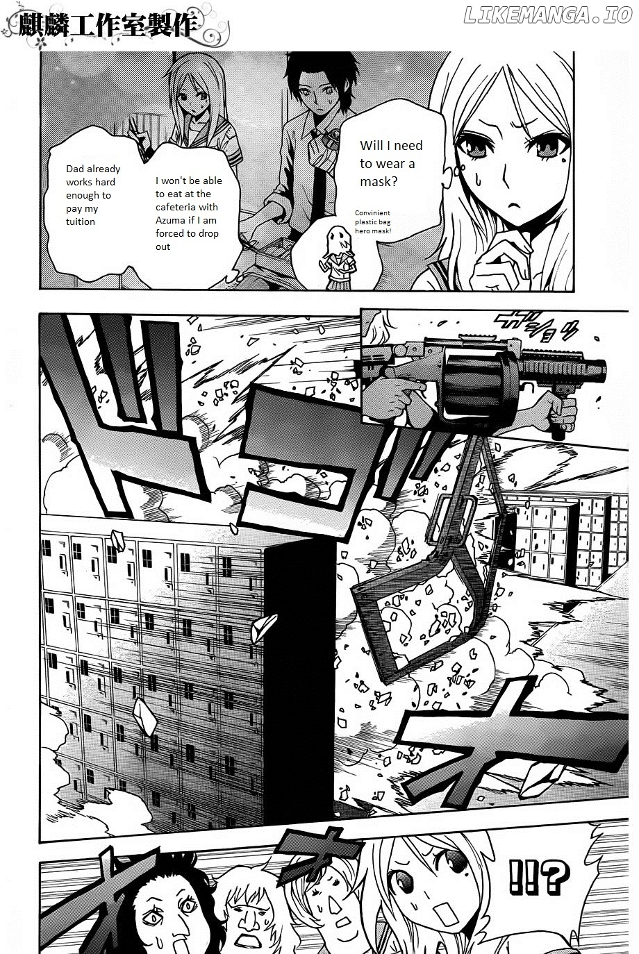Toukyou ESP chapter 18 - page 8