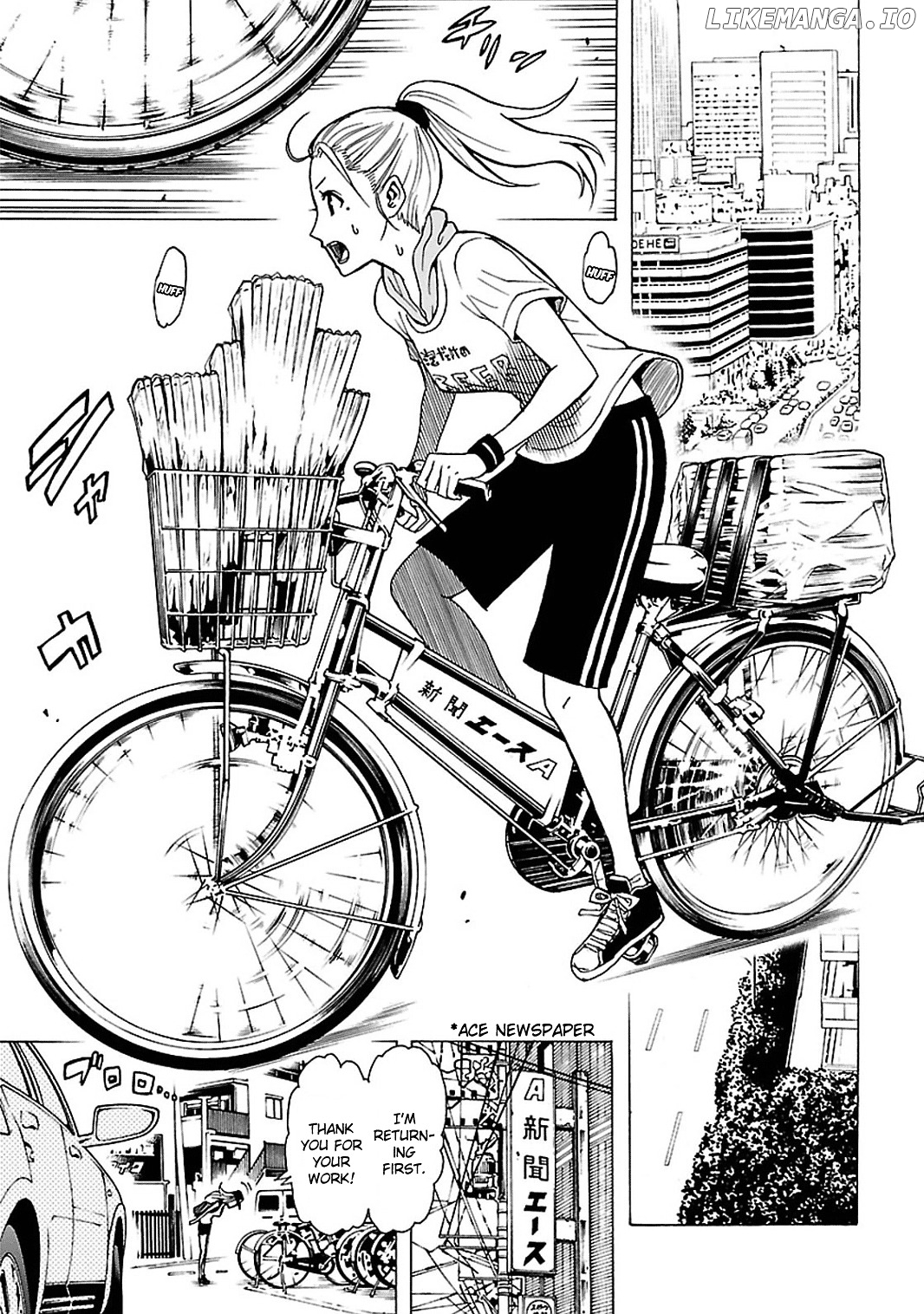 Toukyou ESP chapter 42 - page 16