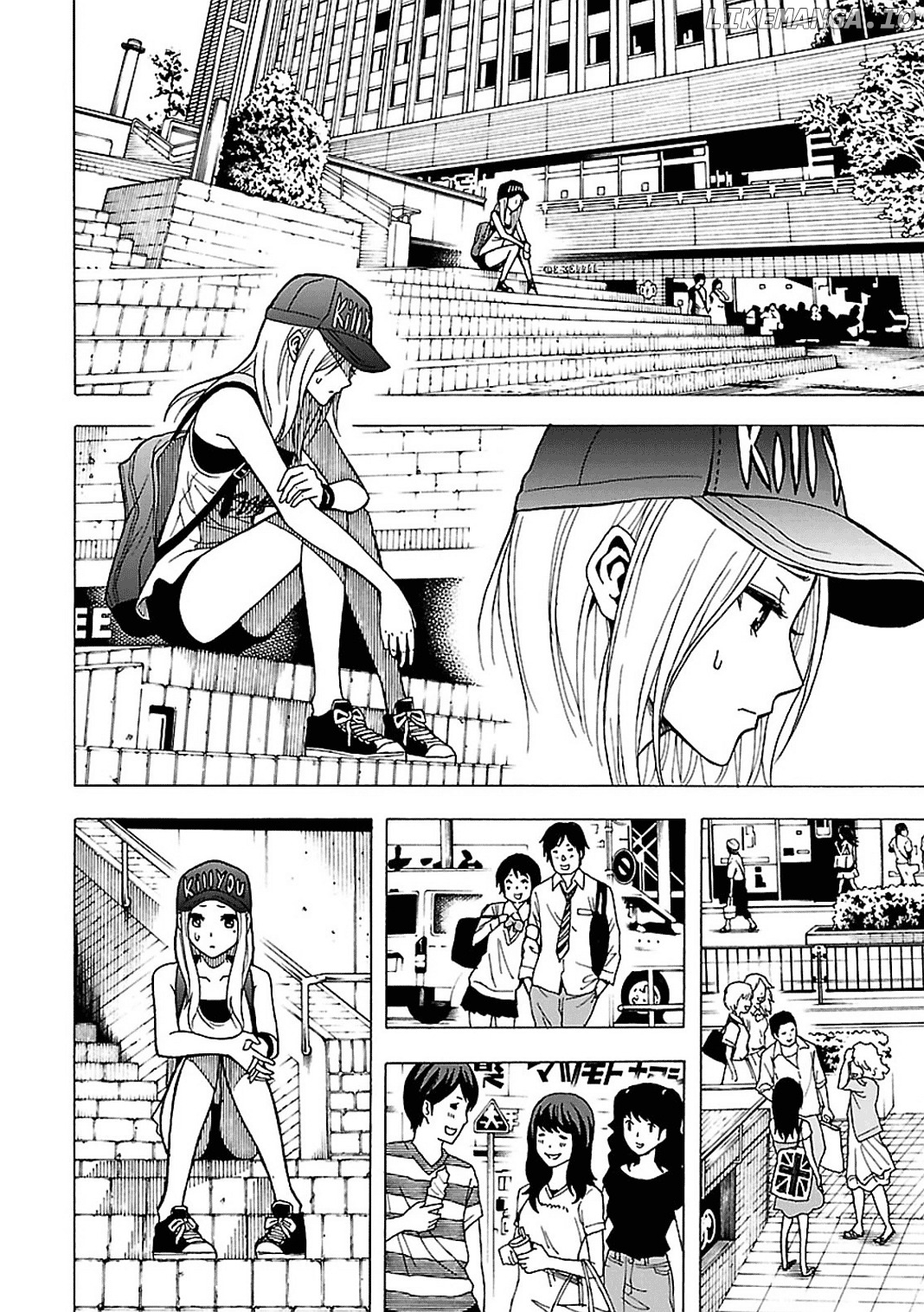 Toukyou ESP chapter 42 - page 32