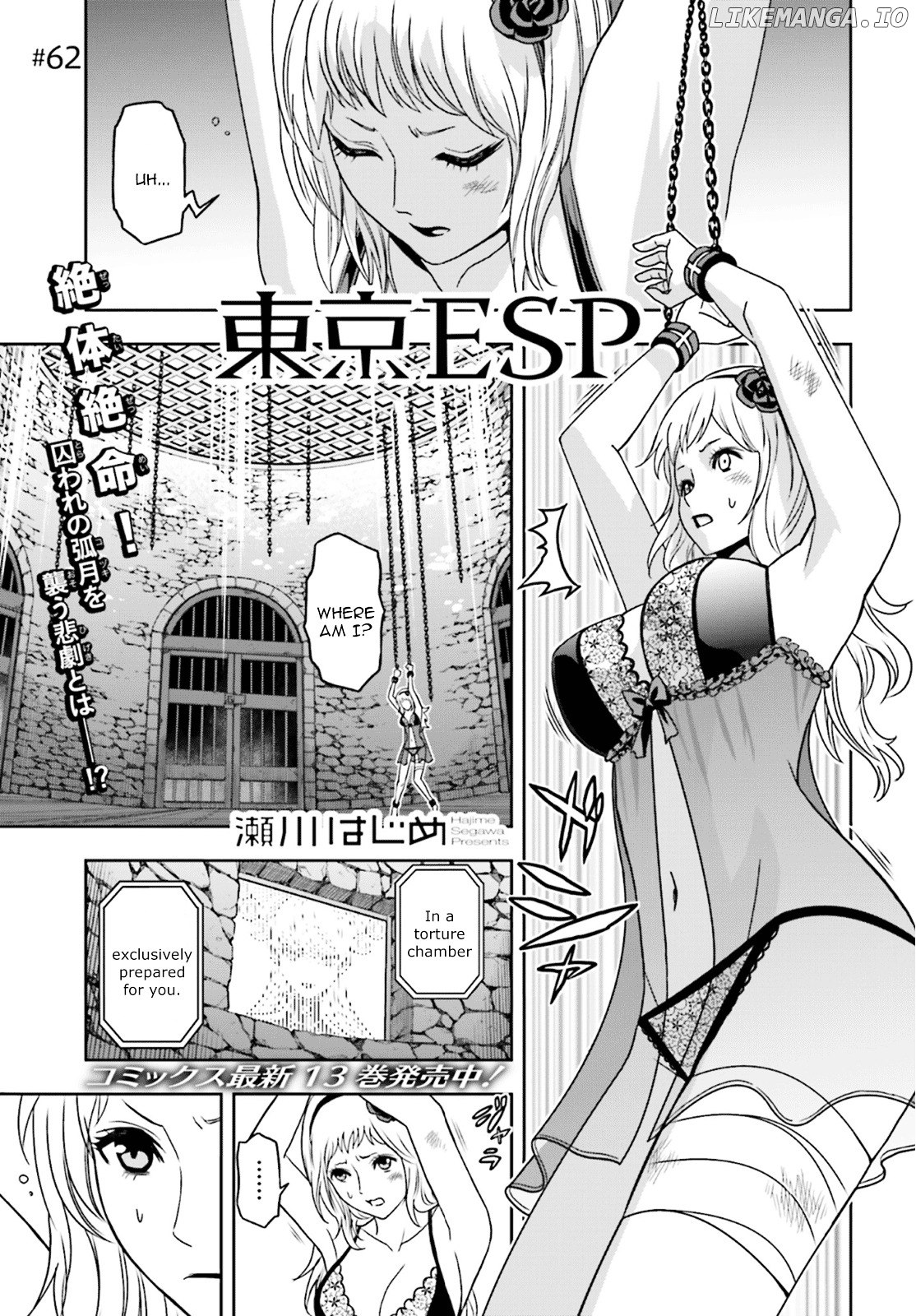 Toukyou ESP chapter 62 - page 1
