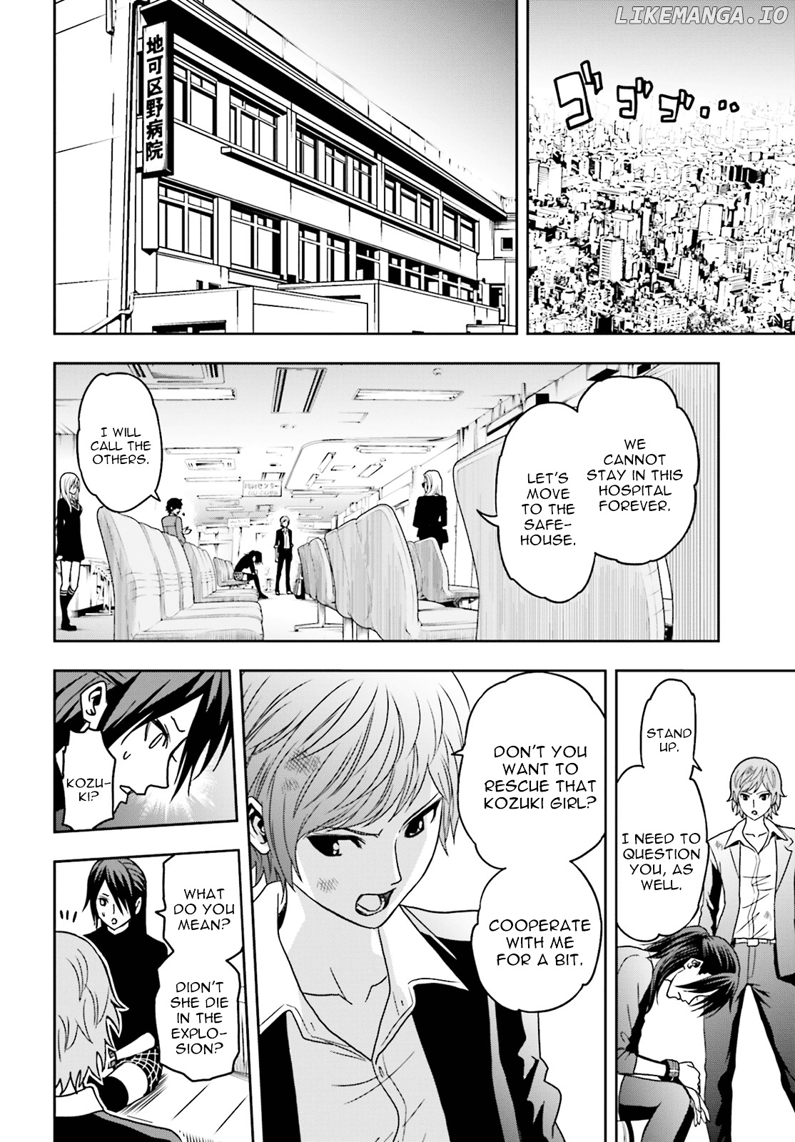 Toukyou ESP chapter 62 - page 4