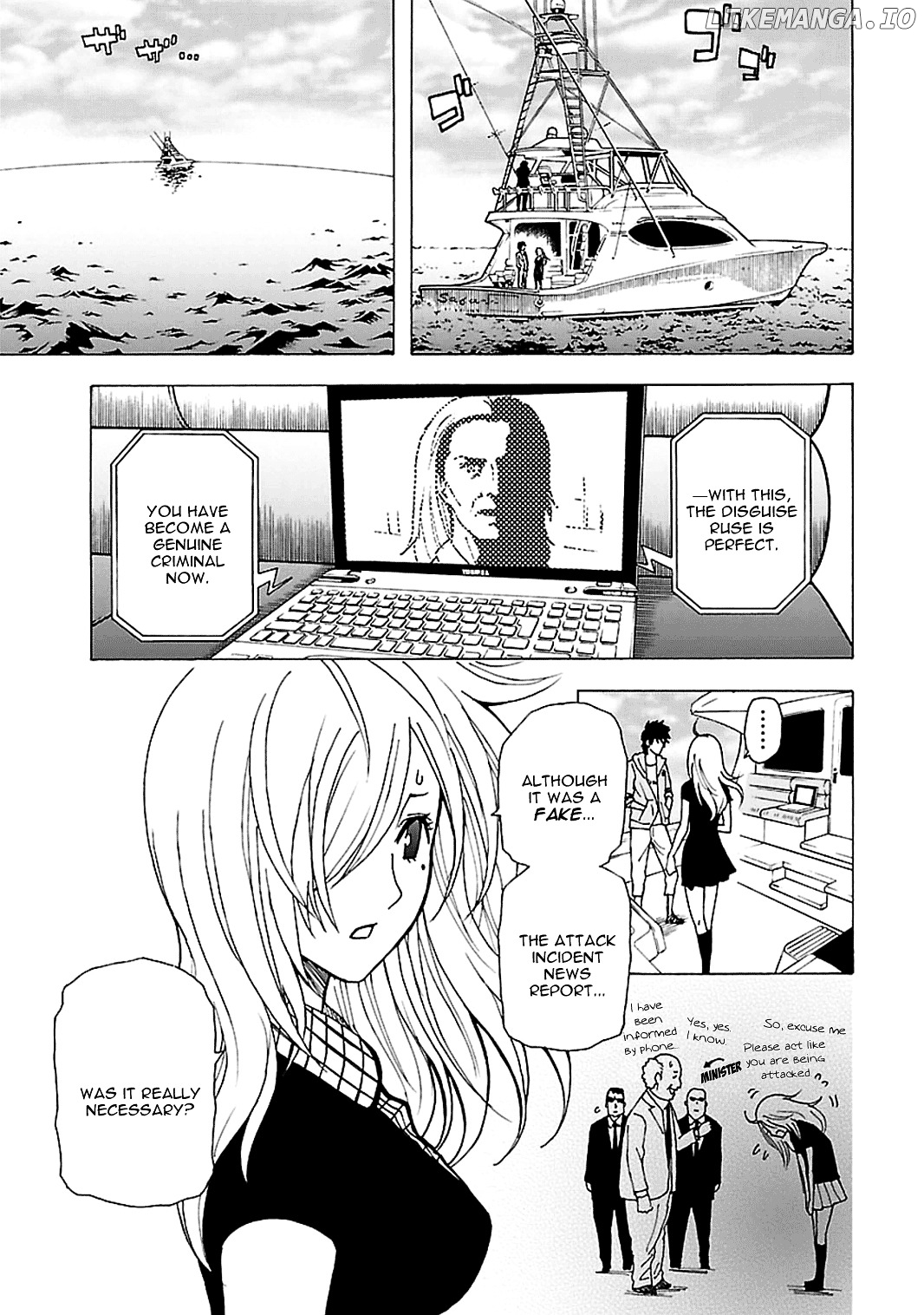 Toukyou ESP chapter 43 - page 12